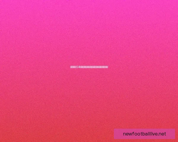 云顶之弈S4最强阵容推荐与搭配技巧解析助你轻松登顶