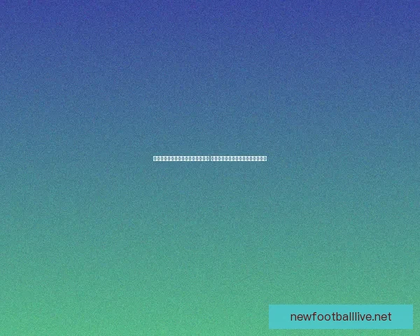 孩子的第一个叛逆期通常出现在几岁 探索这一成长阶段的心理与行为变化